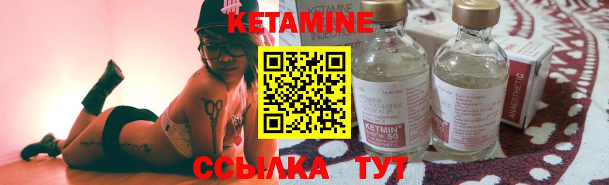 Экстази  Ноябрьск  ГАШ  Меф кристаллы  Вход с VPN  Мефедрон  Каннабис 
