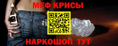 не бодяженный Будённовск