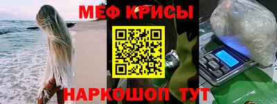 бутик Бугуруслан