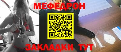 не бодяженный Будённовск