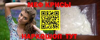 наркотики Бузулук