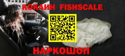 бутик Бугуруслан