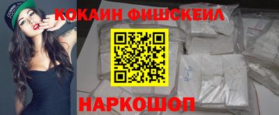не бодяженный Будённовск