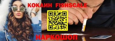 наркотики Бузулук