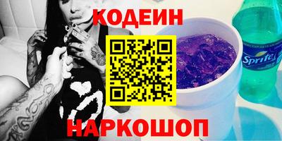 не бодяженный Будённовск