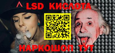 наркотики Бузулук