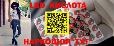 бутик Бугуруслан