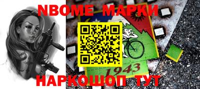 бутик Бугуруслан