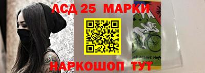 наркотики Бузулук