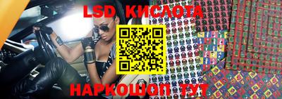 бутик Бугуруслан