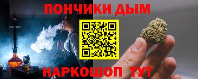 не бодяженный Будённовск