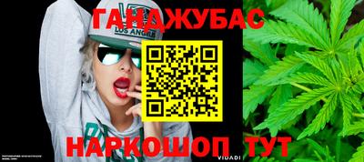 наркотики Бузулук