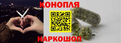 наркотики Бузулук