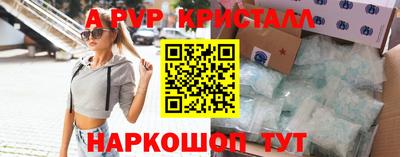 не бодяженный Будённовск