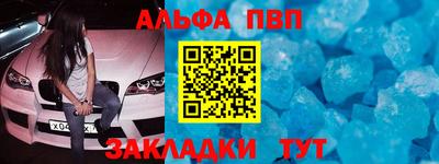 не бодяженный Будённовск