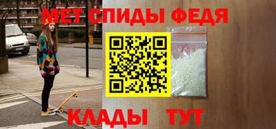 бутик Бугуруслан