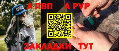 не бодяженный Будённовск