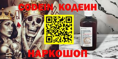 бутик Бугуруслан