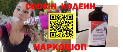 не бодяженный Будённовск