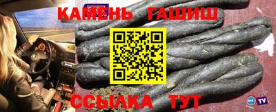 наркотики Бузулук