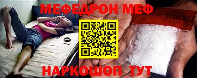 наркотики Бузулук