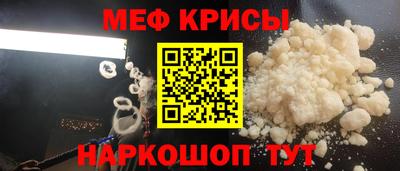 не бодяженный Будённовск